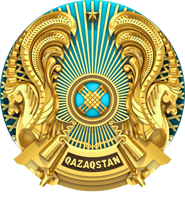 Коммунальное государственное учреждение «Айтуарская основная средняя школа»